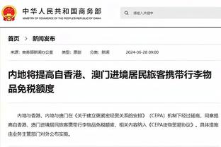 倒挂金钩是“垂死的艺术”？它其实是诠释射门基本功的最佳方式